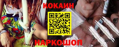 скорость mdpv Бузулук