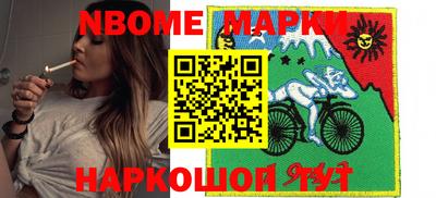 мескалин Бугуруслан