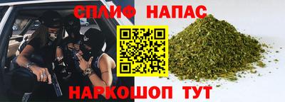 амф Будённовск