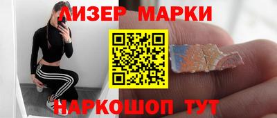 амф Будённовск
