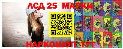 мескалин Бугуруслан