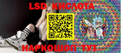 амф Будённовск