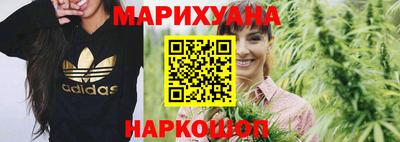 амф Будённовск