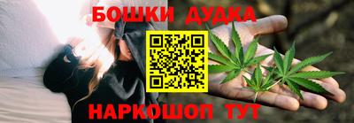 амф Будённовск