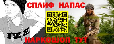 амф Будённовск