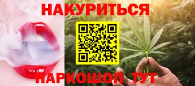 скорость mdpv Бузулук