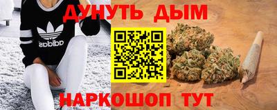 скорость mdpv Бузулук