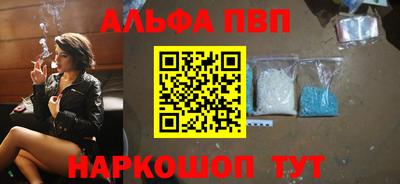 скорость mdpv Бузулук