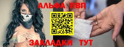 мескалин Бугуруслан