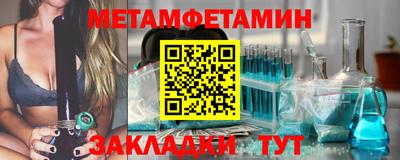 мескалин Бугуруслан