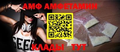 скорость mdpv Бузулук