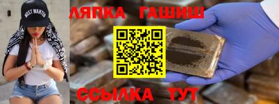 скорость mdpv Бузулук