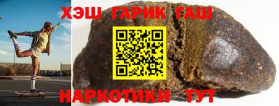 амф Будённовск