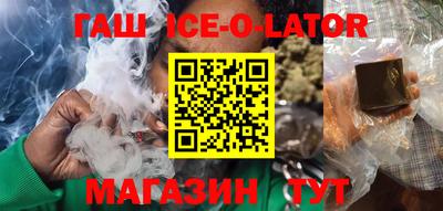 мескалин Бугуруслан