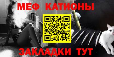 амф Будённовск