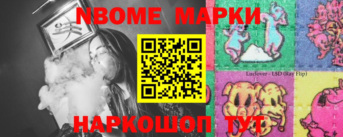 Феодосия  Лсд 25 экстази ecstasy  ЛСД экстази ecstasy  ЛСД экстази  Вход с VPN 
